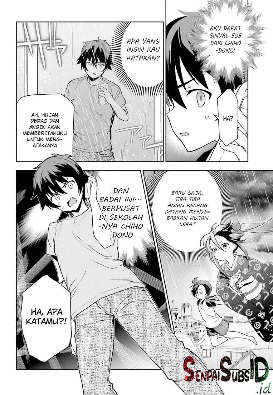 Hataraku Maou-sama!