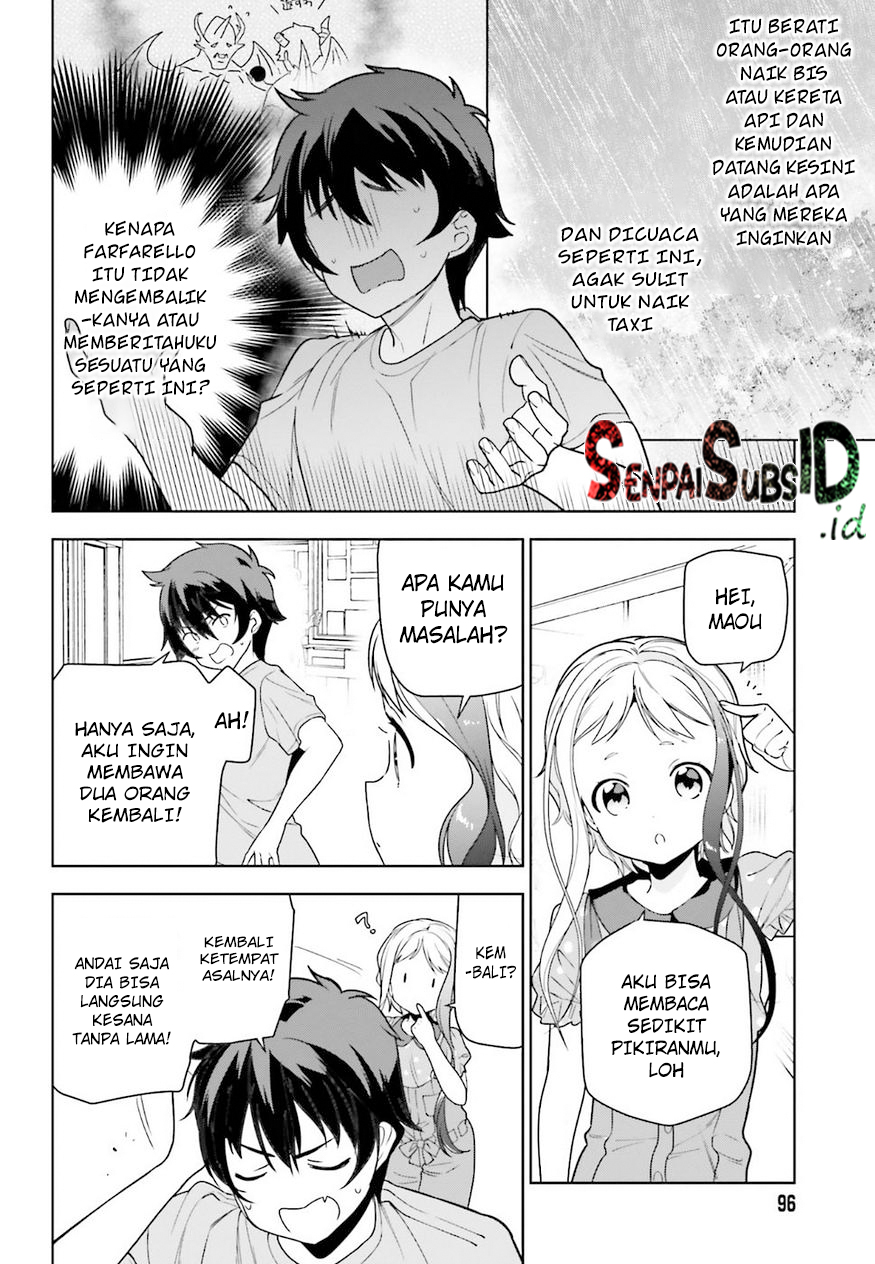 Hataraku Maou-sama!