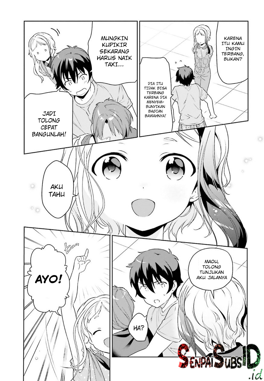 Hataraku Maou-sama!