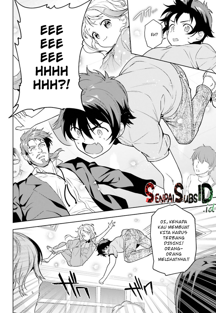 Hataraku Maou-sama!
