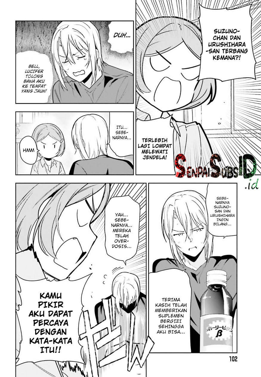 Hataraku Maou-sama!