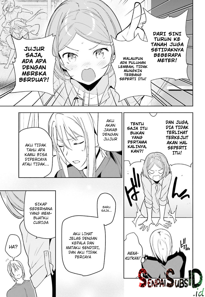 Hataraku Maou-sama!