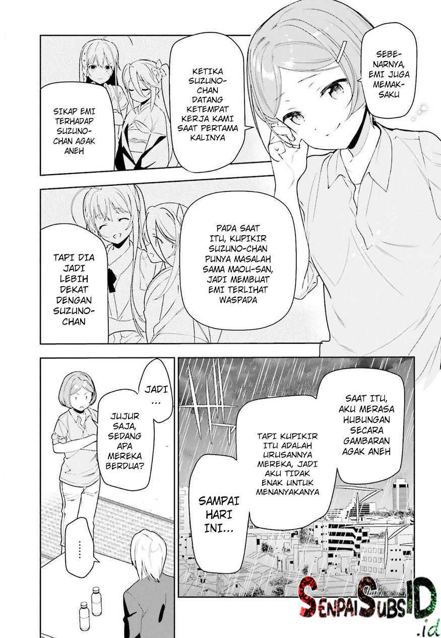 Hataraku Maou-sama!