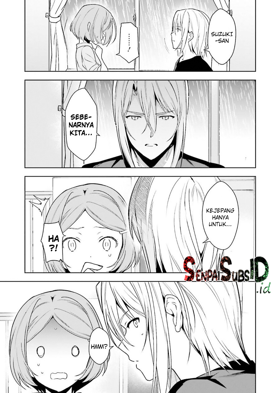 Hataraku Maou-sama!