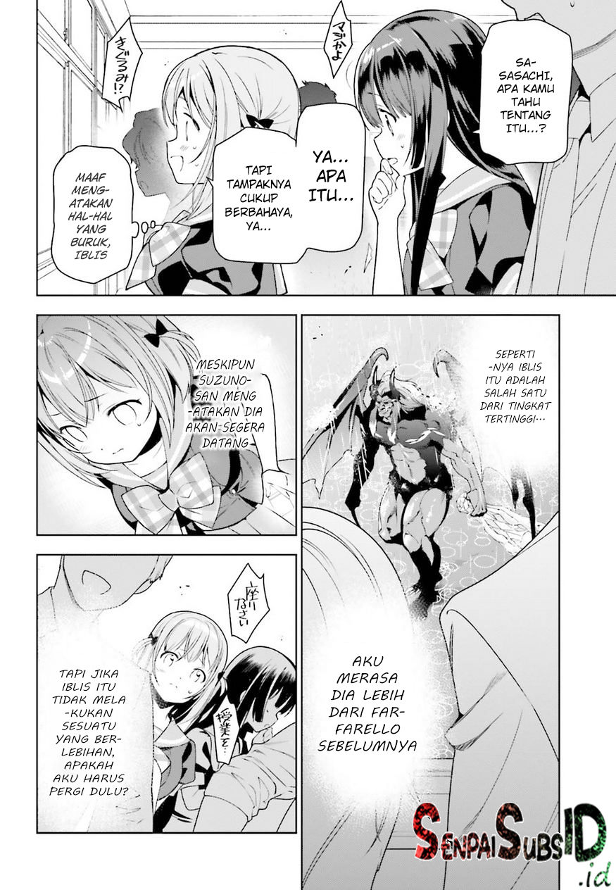 Hataraku Maou-sama!
