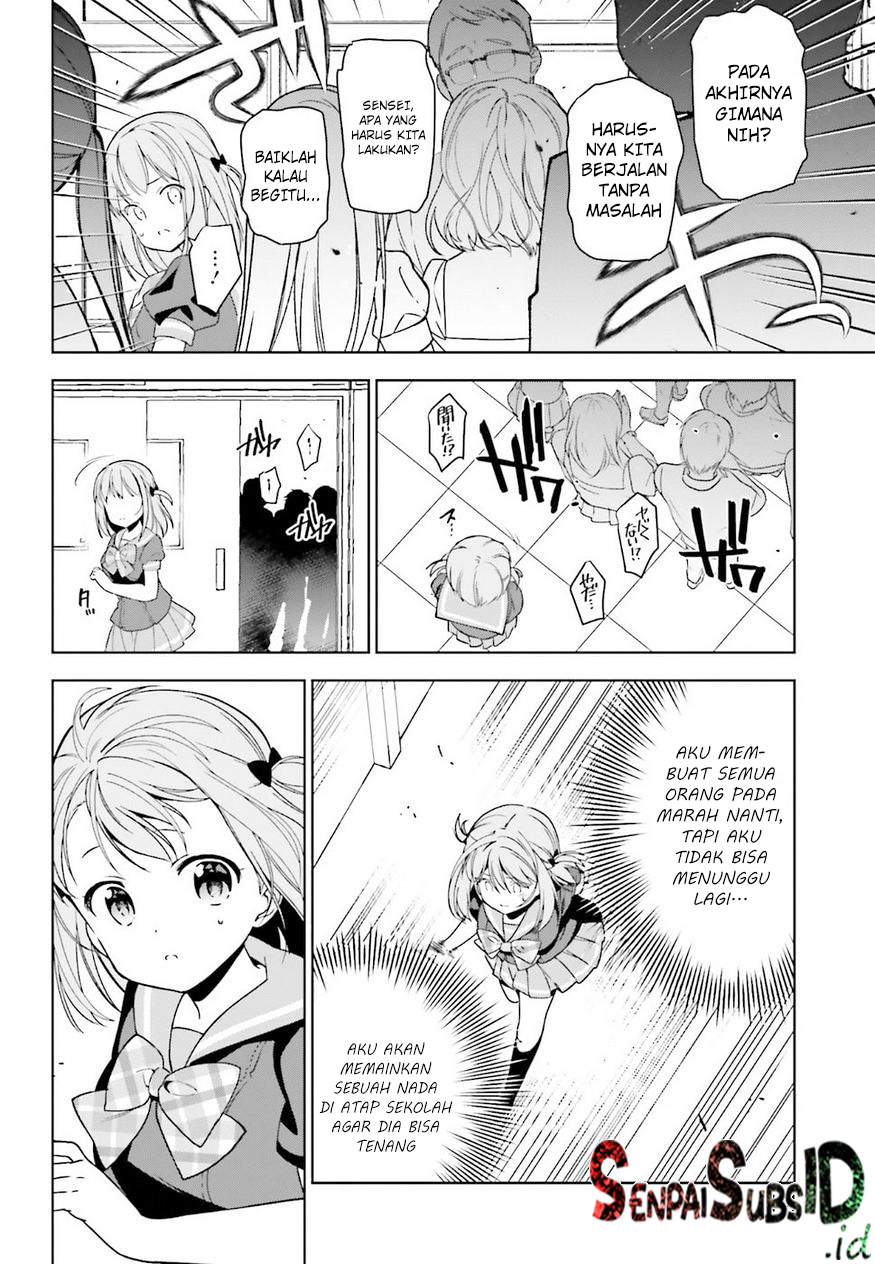 Hataraku Maou-sama!