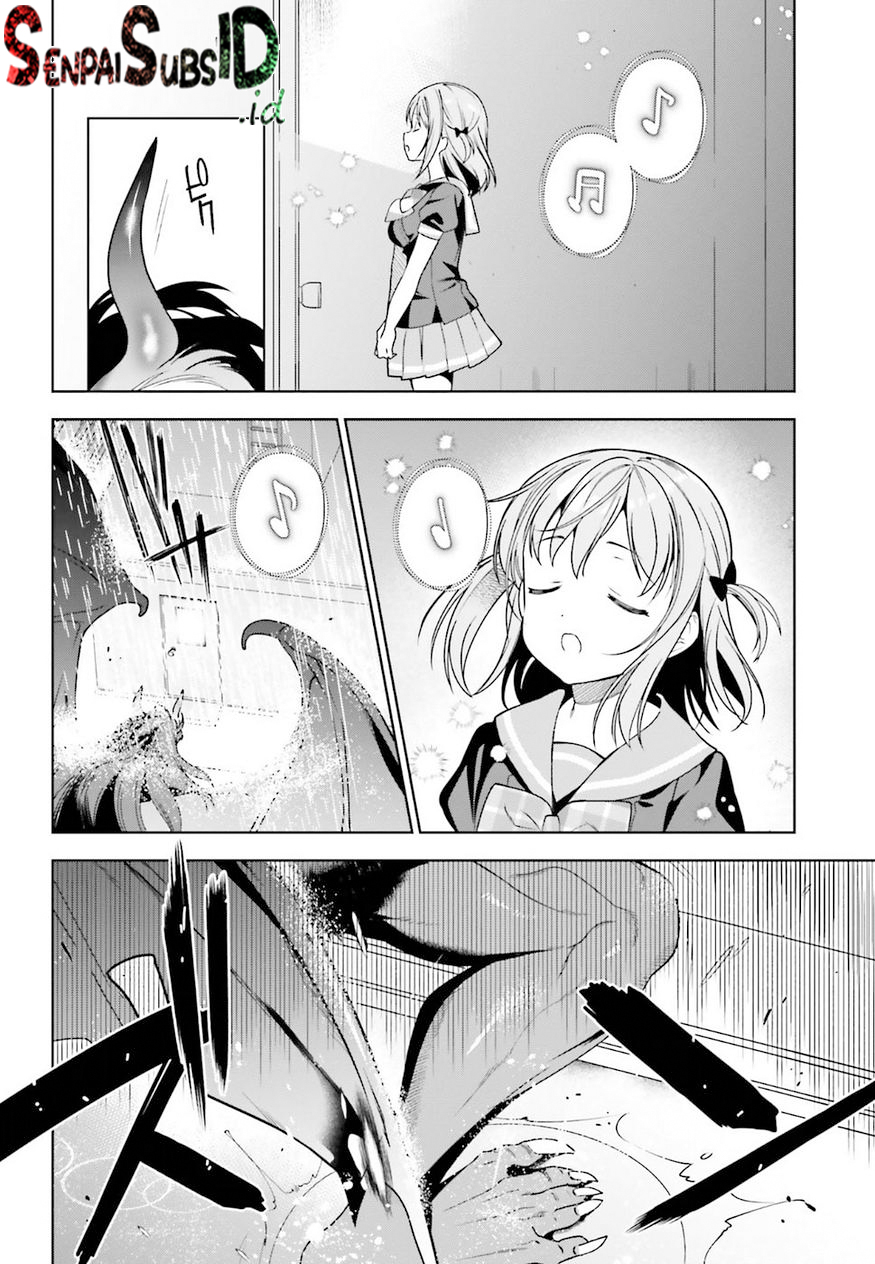 Hataraku Maou-sama!