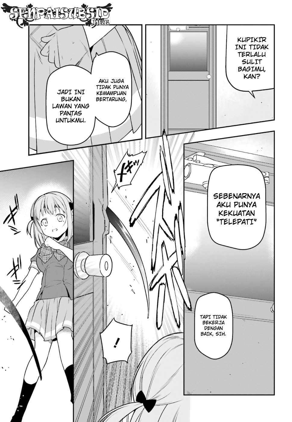 Hataraku Maou-sama!