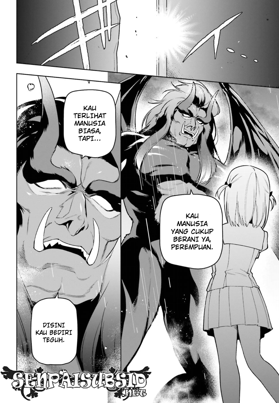 Hataraku Maou-sama!