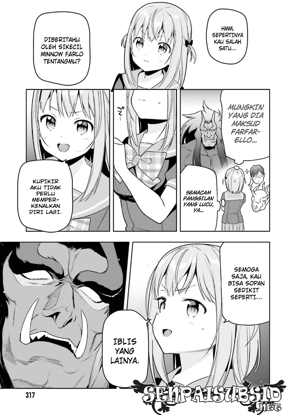 Hataraku Maou-sama!