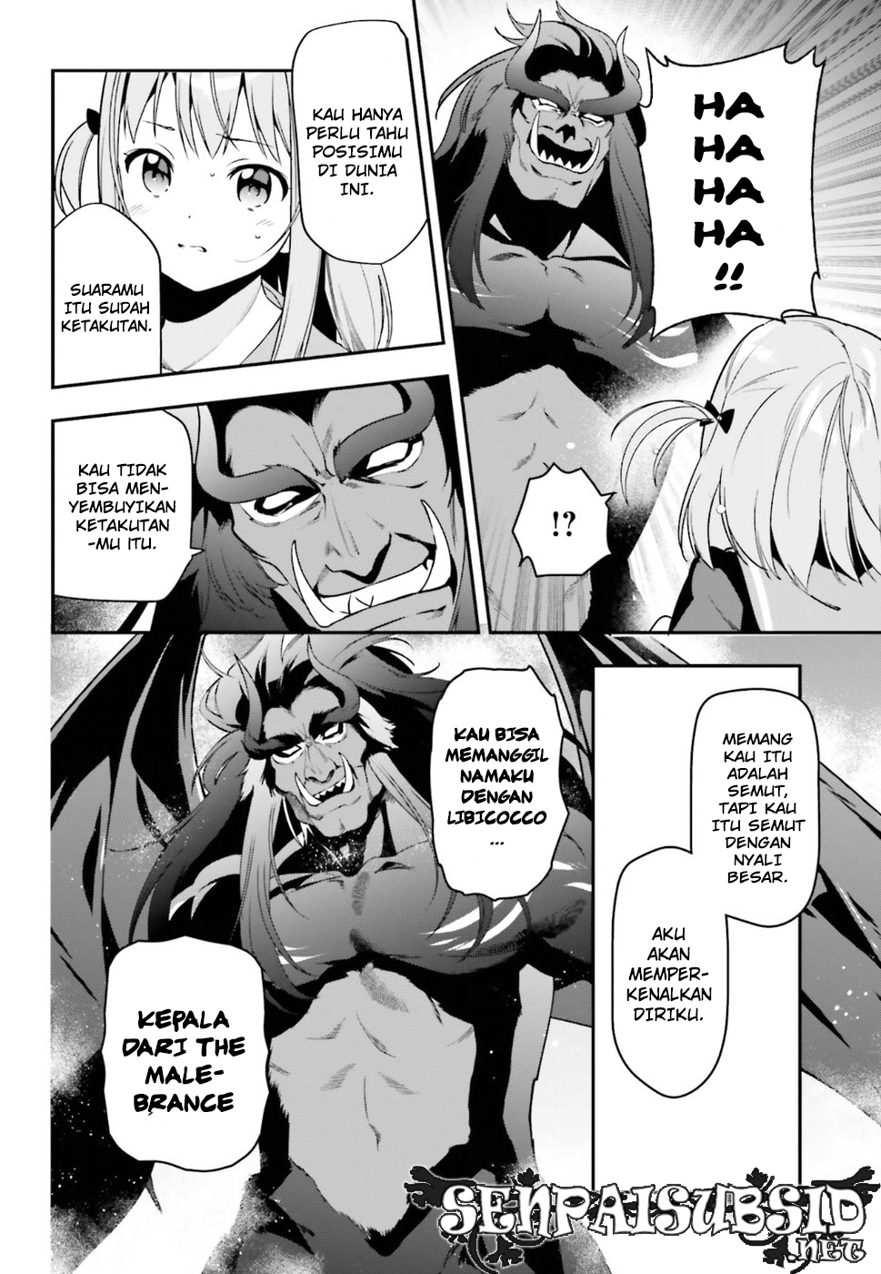 Hataraku Maou-sama!