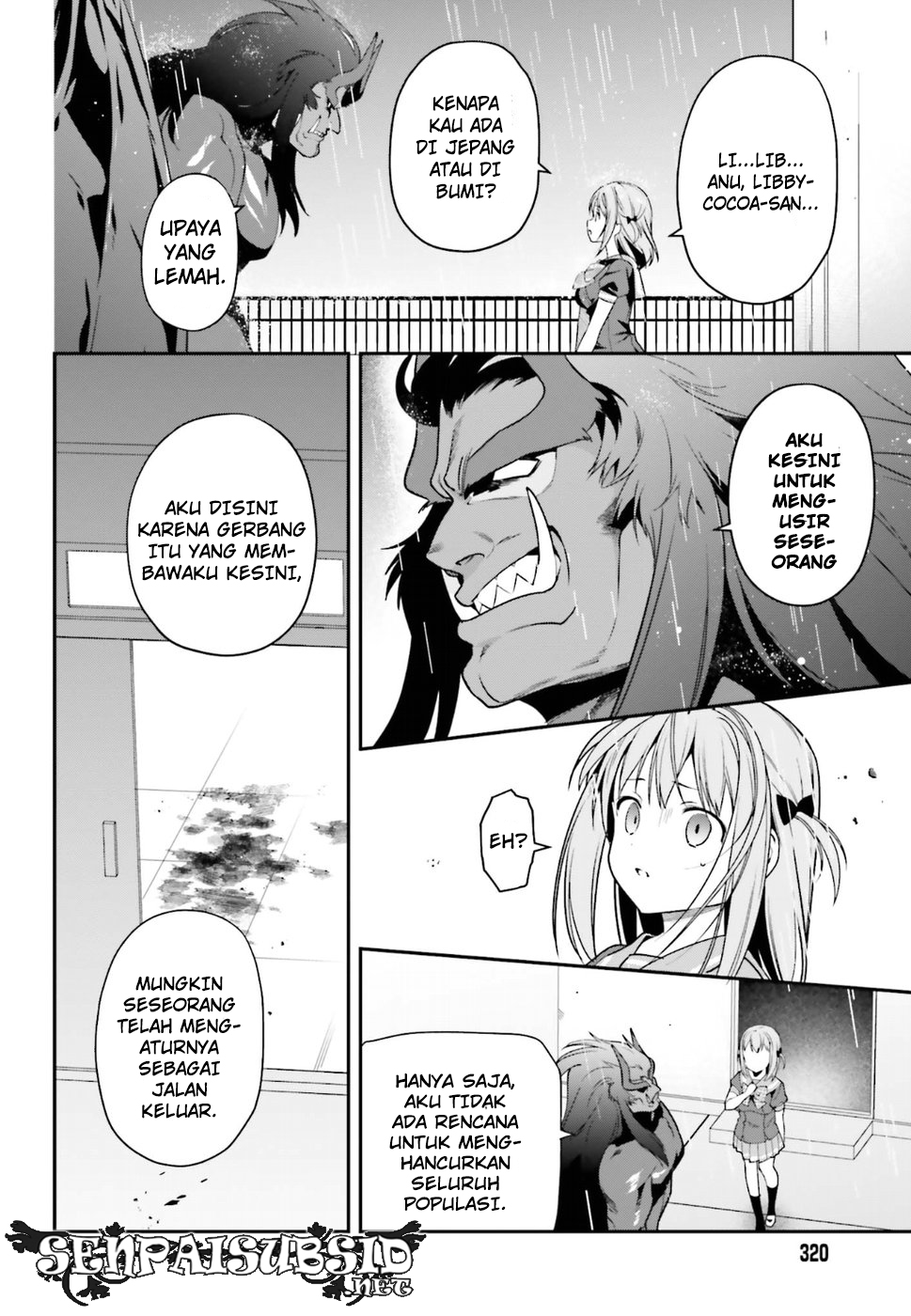 Hataraku Maou-sama!