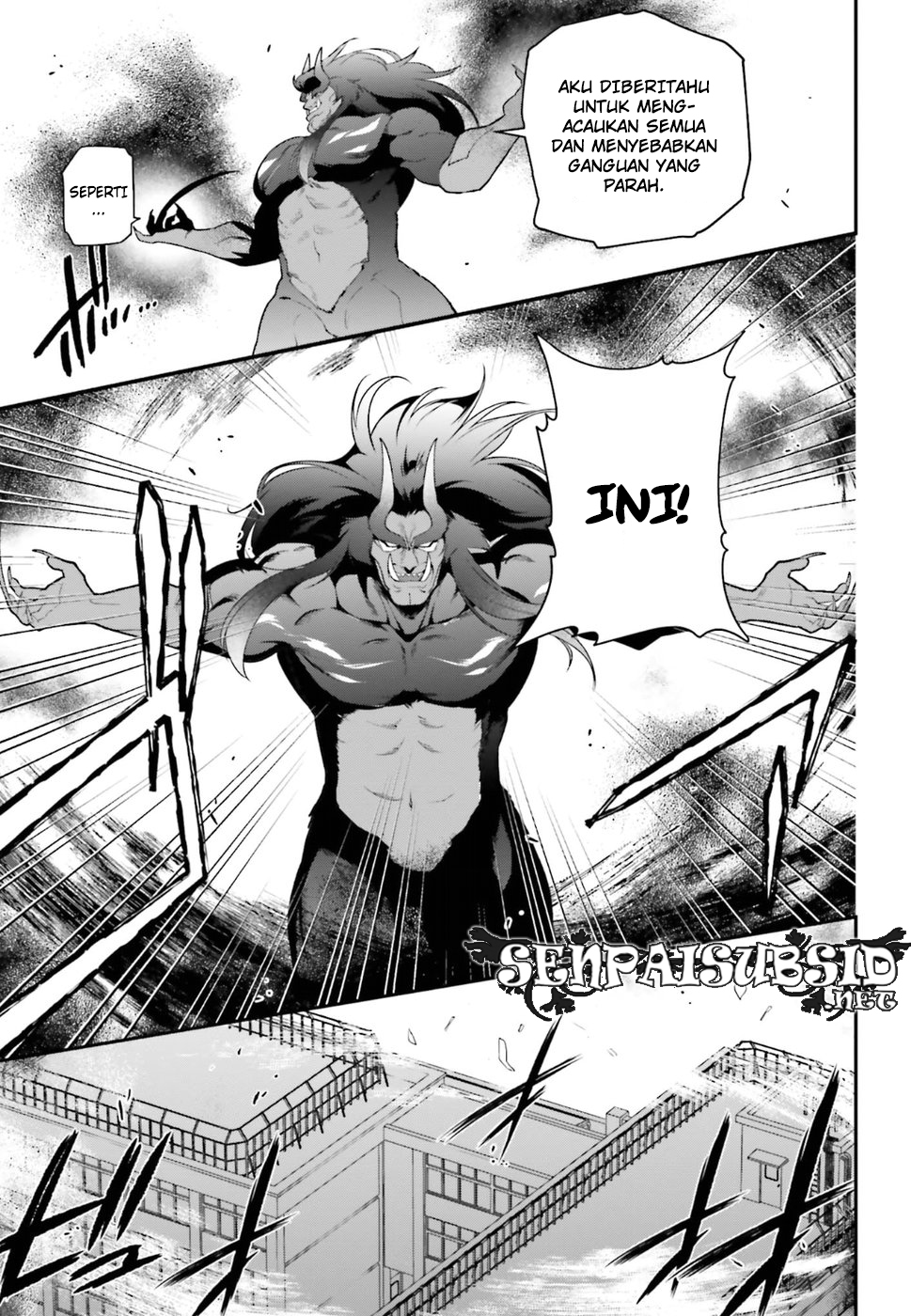 Hataraku Maou-sama!
