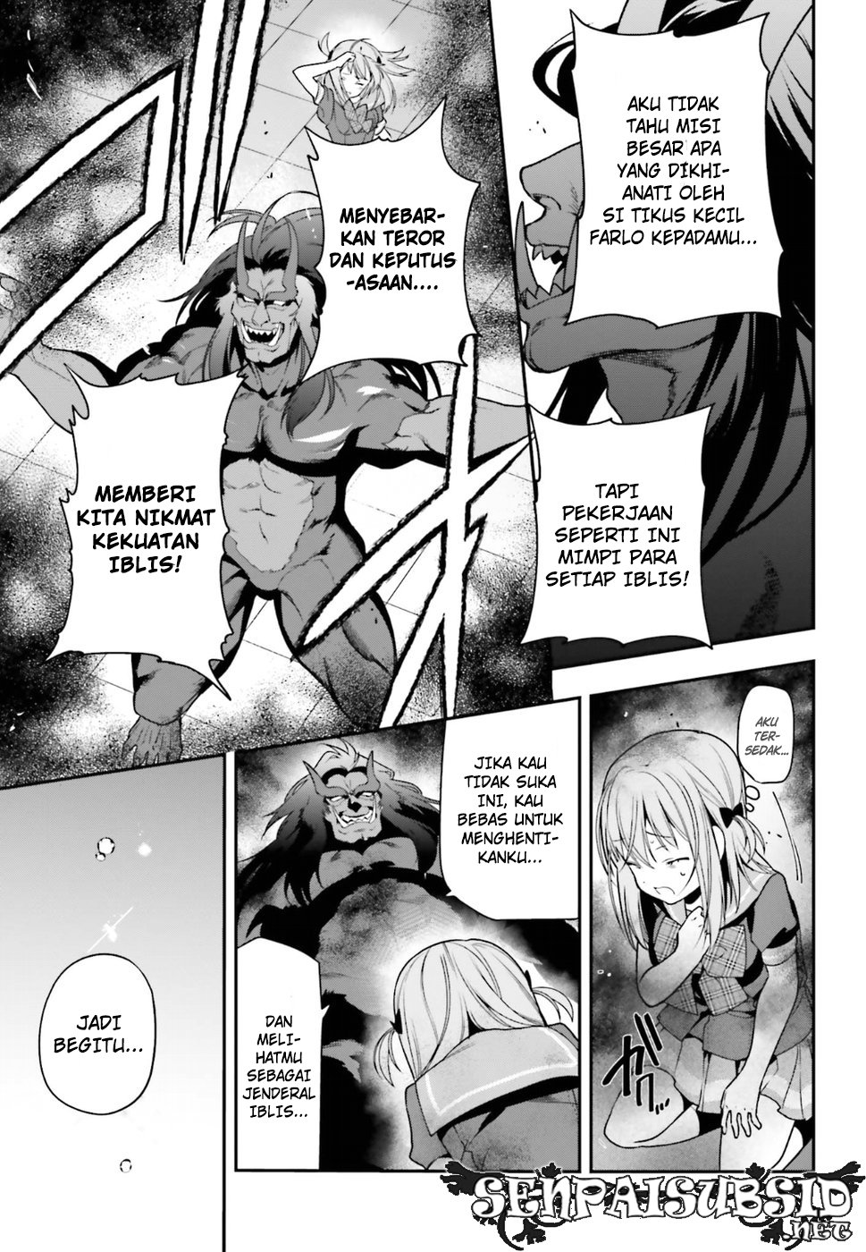 Hataraku Maou-sama!