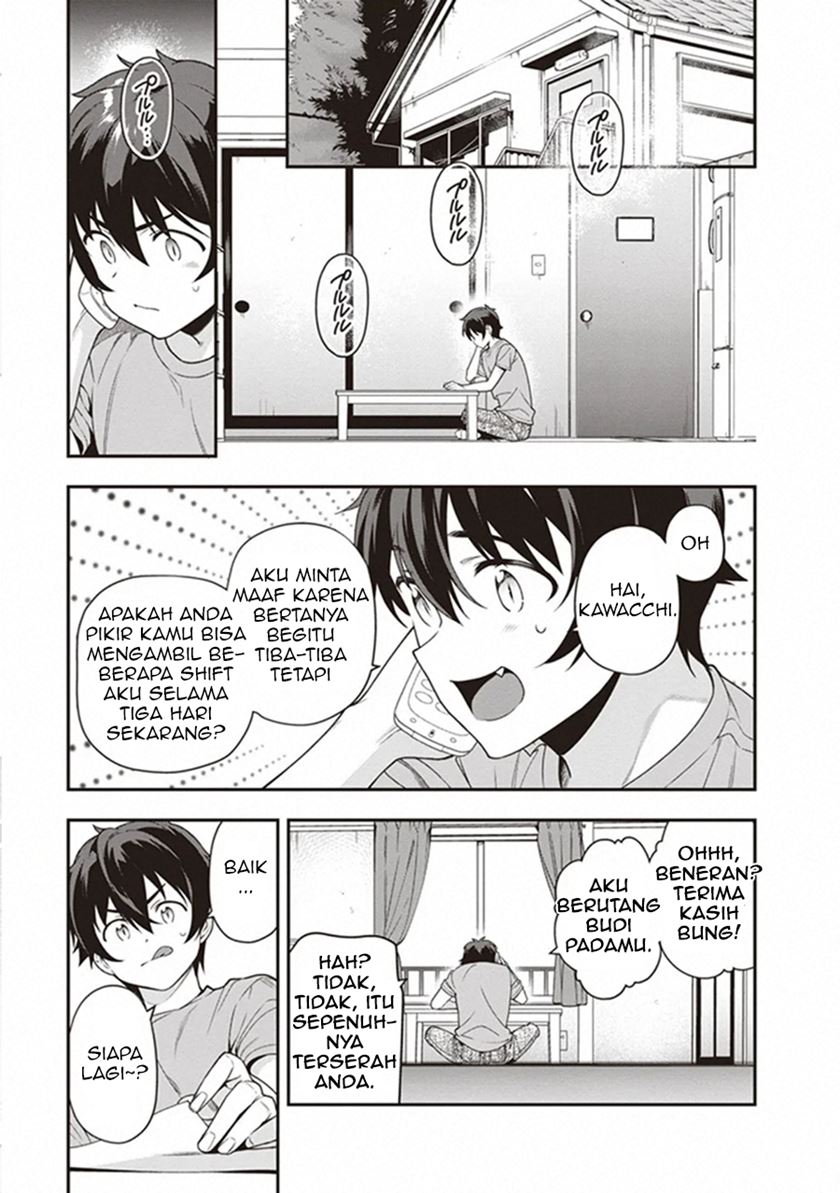 Hataraku Maou-sama!