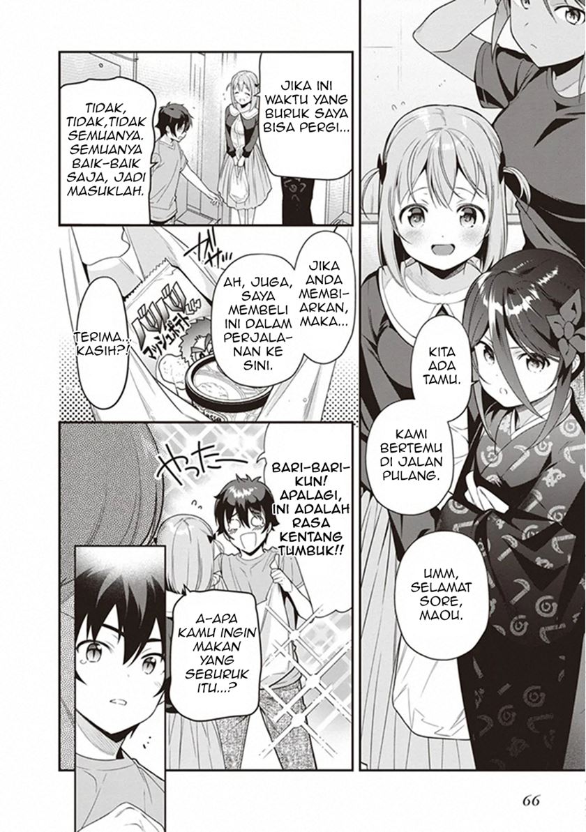 Hataraku Maou-sama!