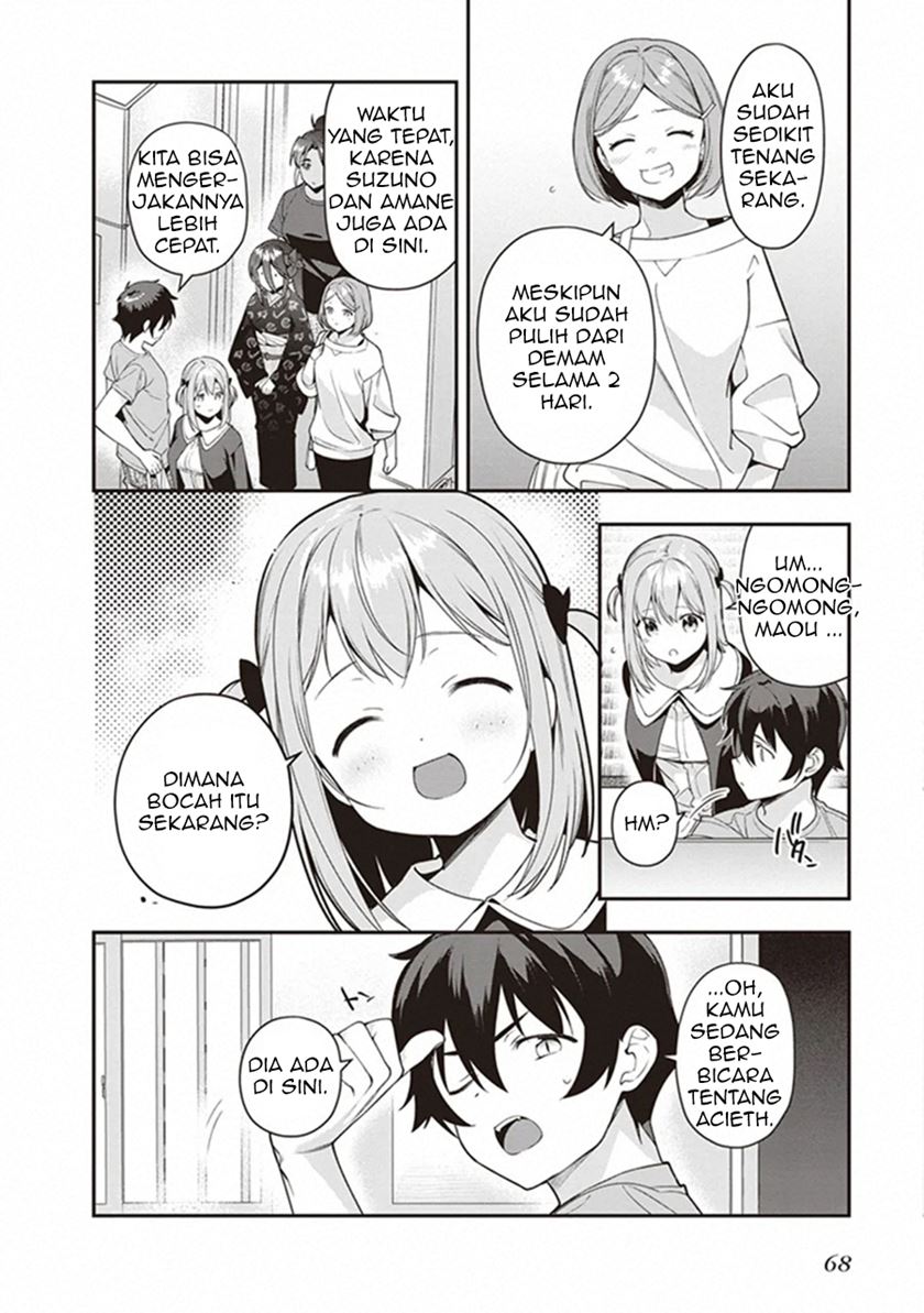 Hataraku Maou-sama!