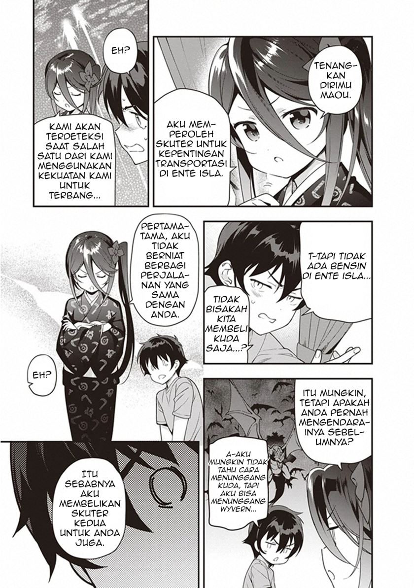 Hataraku Maou-sama!