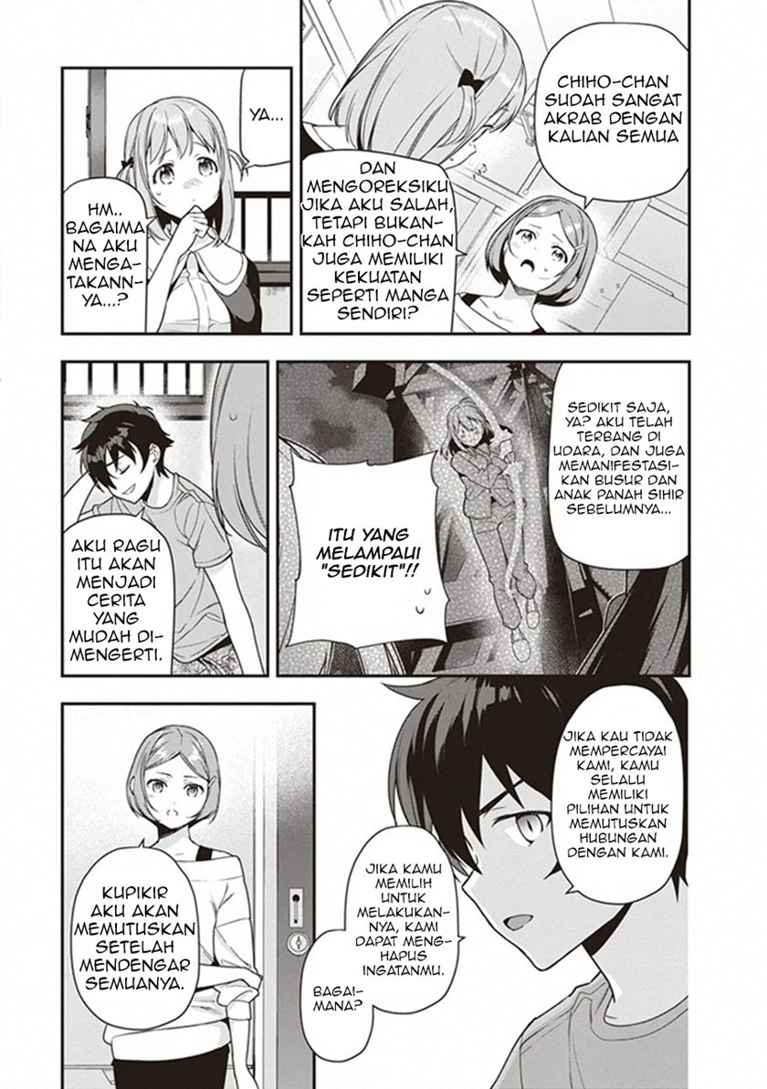 Hataraku Maou-sama!