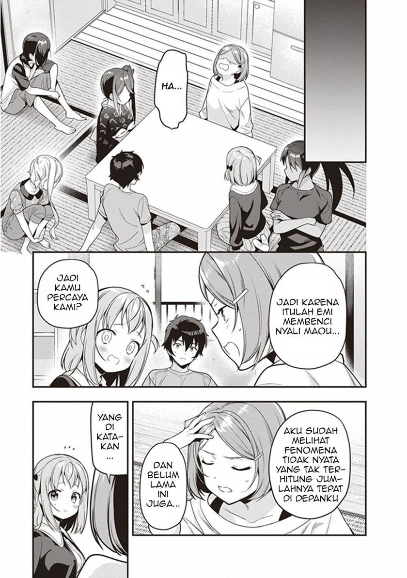 Hataraku Maou-sama!