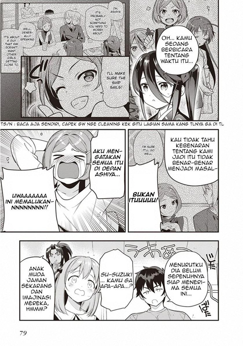 Hataraku Maou-sama!