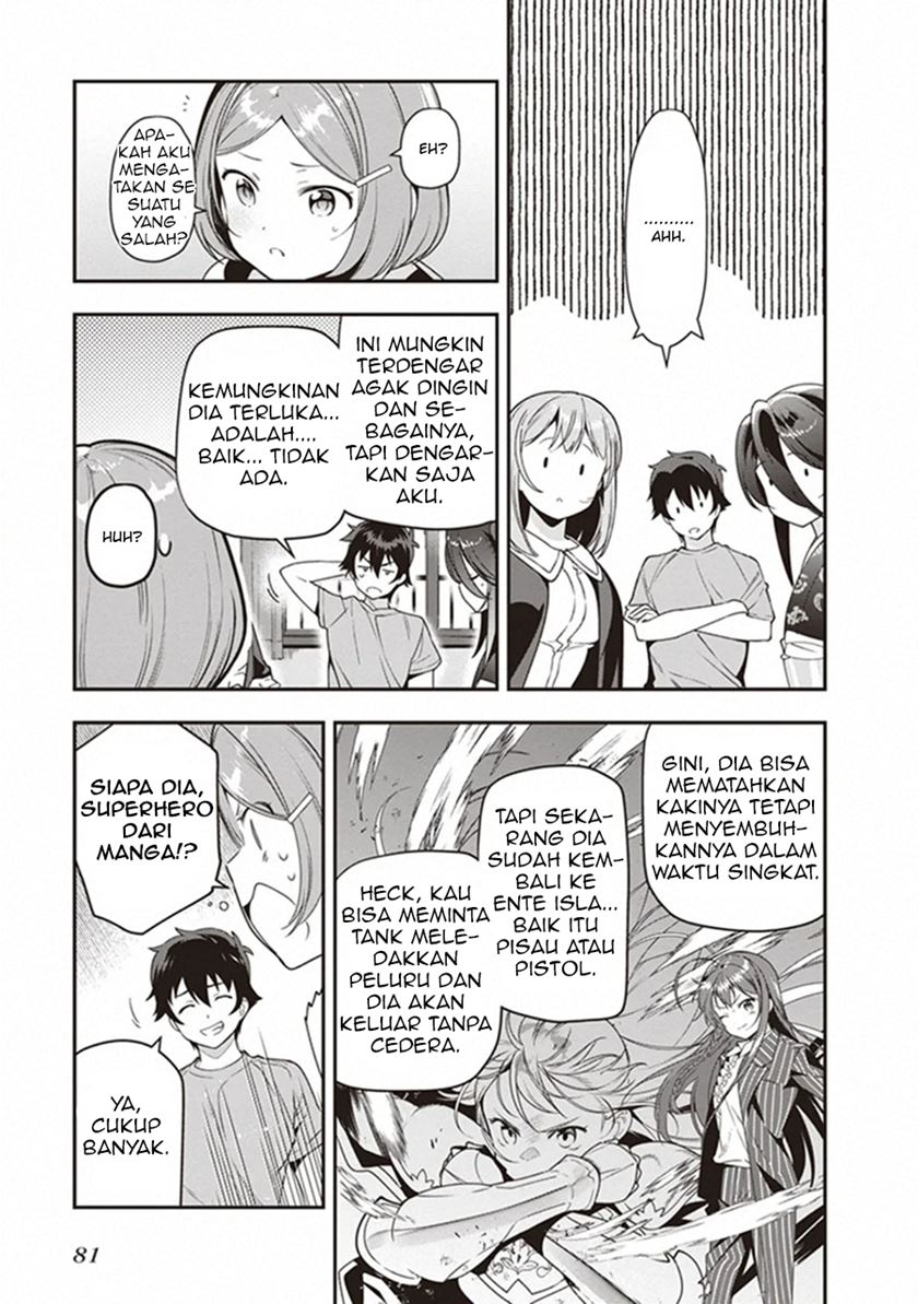 Hataraku Maou-sama!