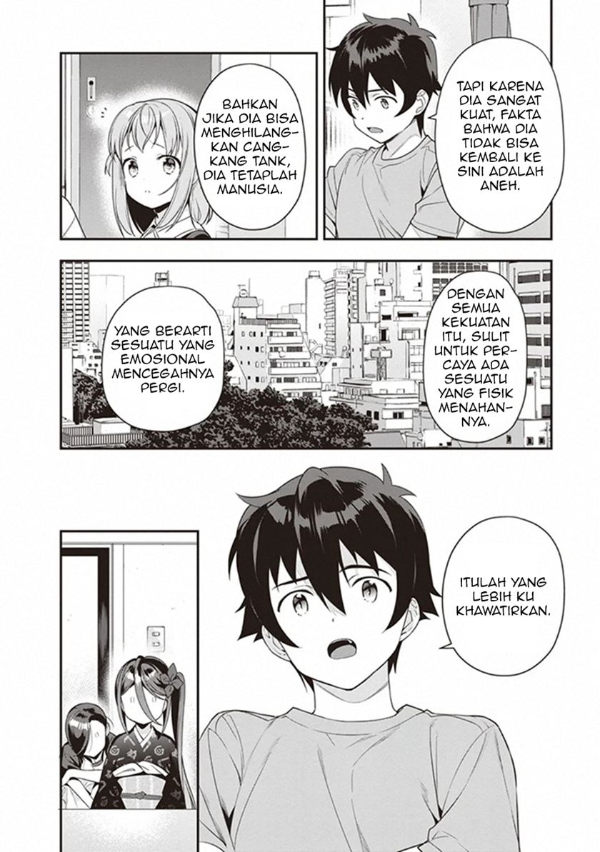 Hataraku Maou-sama!