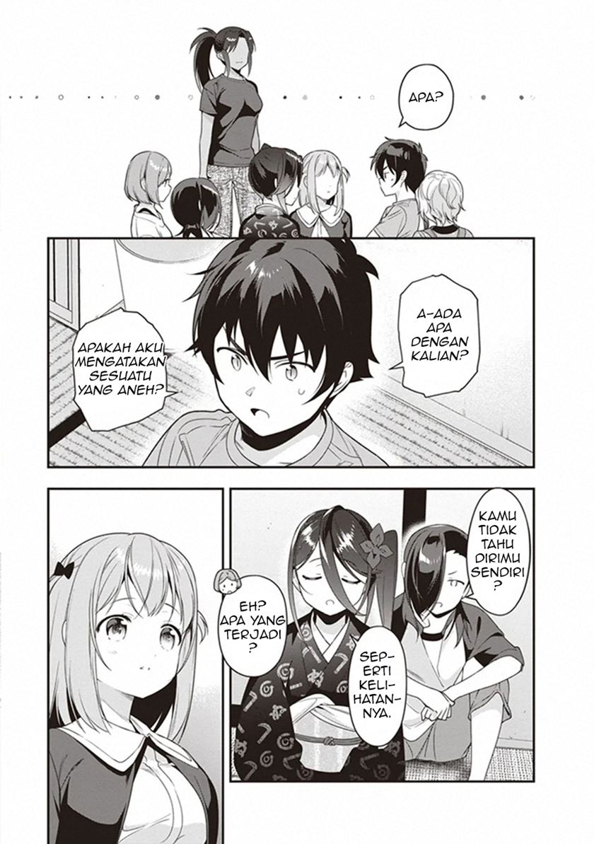 Hataraku Maou-sama!