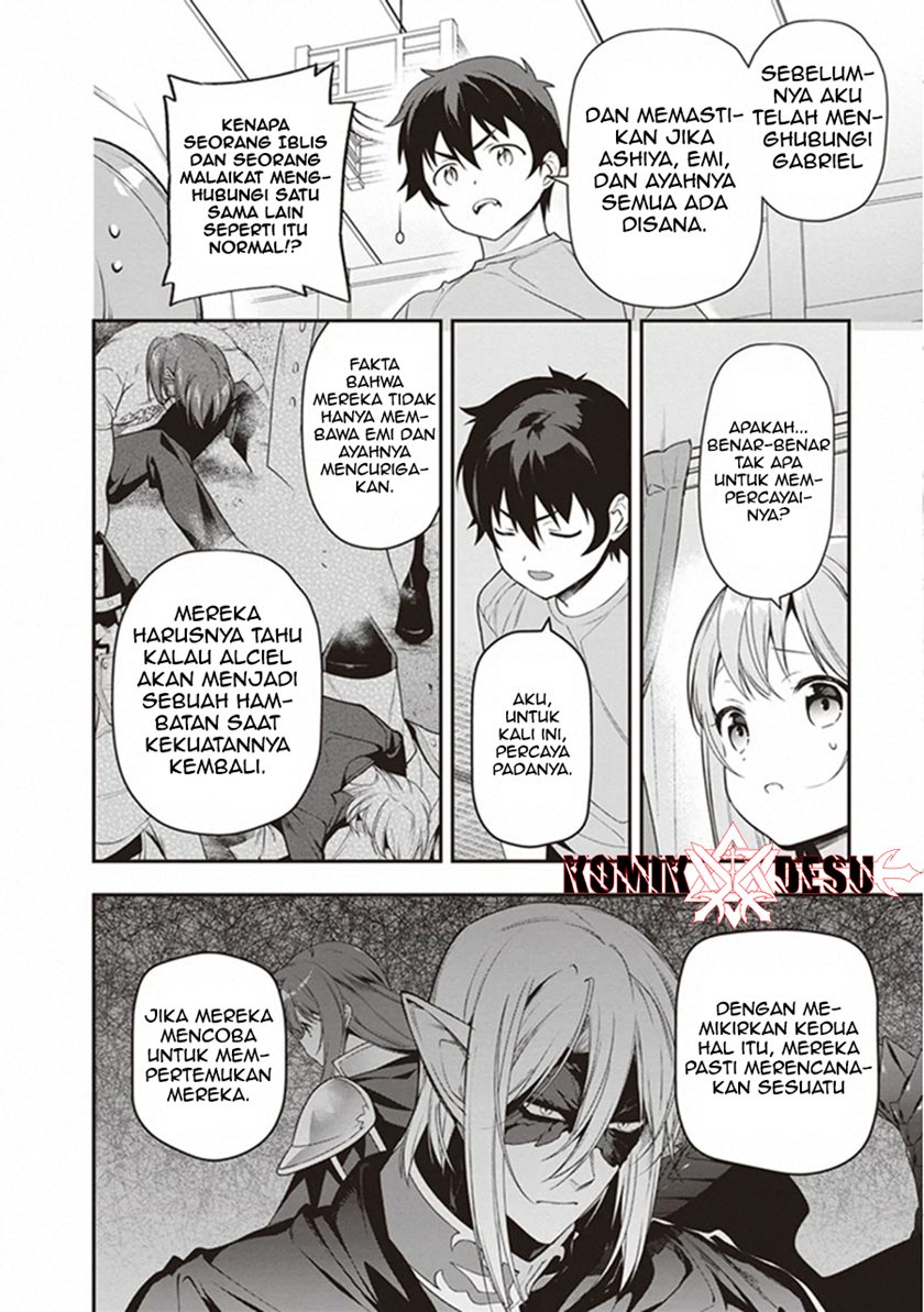 Hataraku Maou-sama!