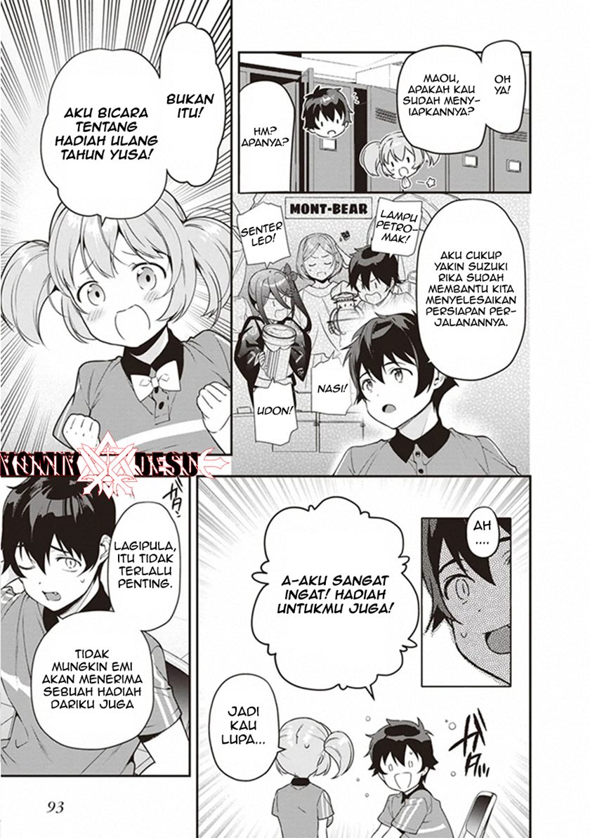 Hataraku Maou-sama!