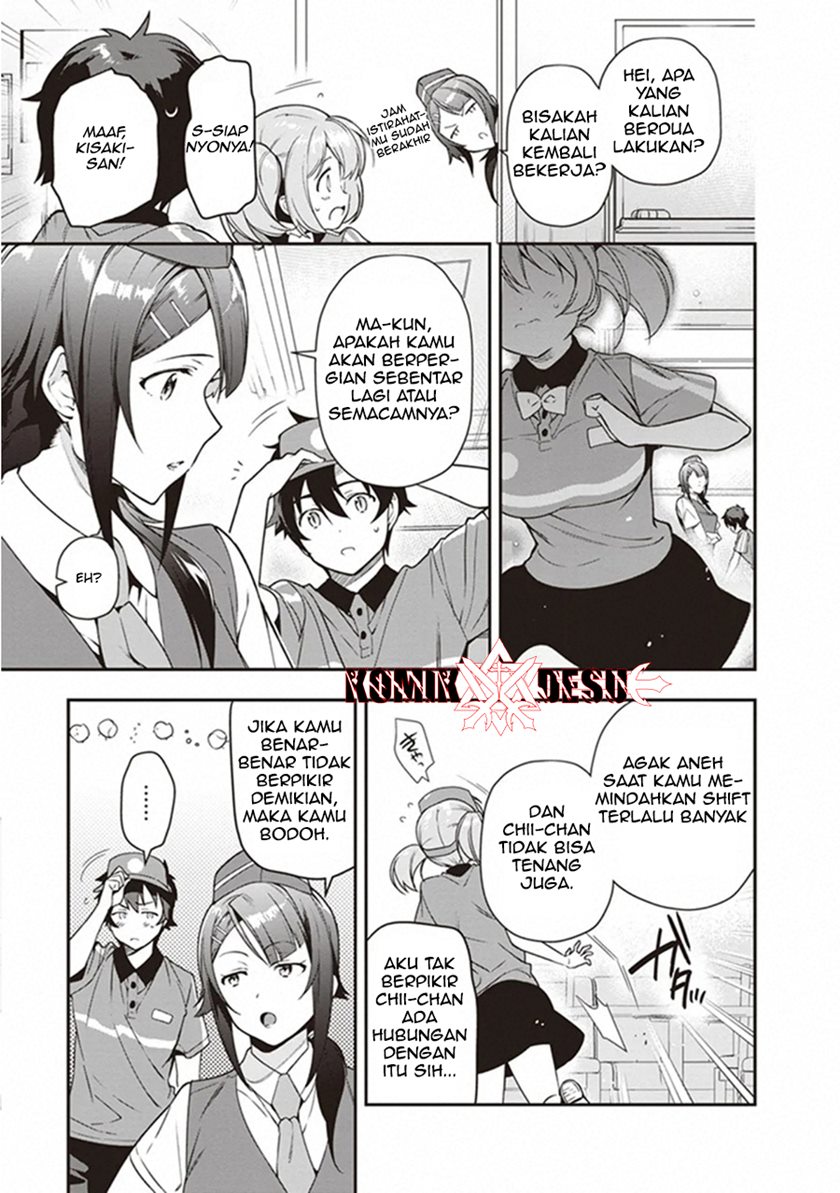Hataraku Maou-sama!