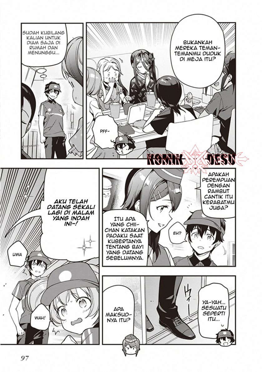 Hataraku Maou-sama!