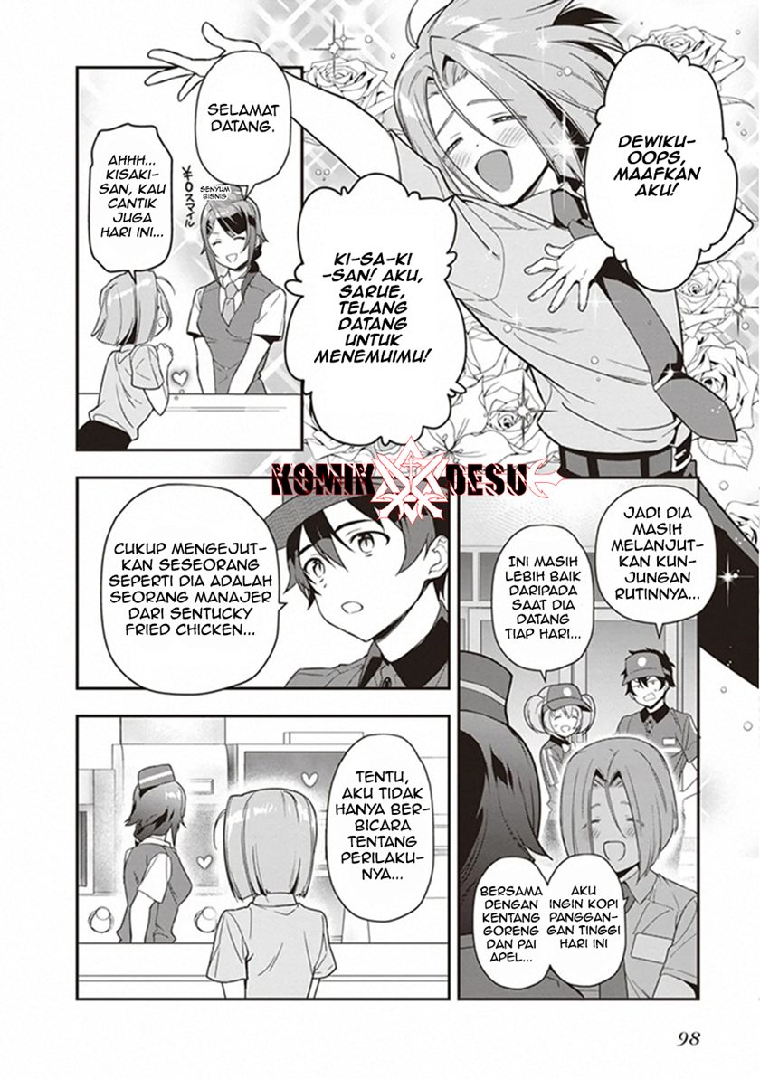 Hataraku Maou-sama!