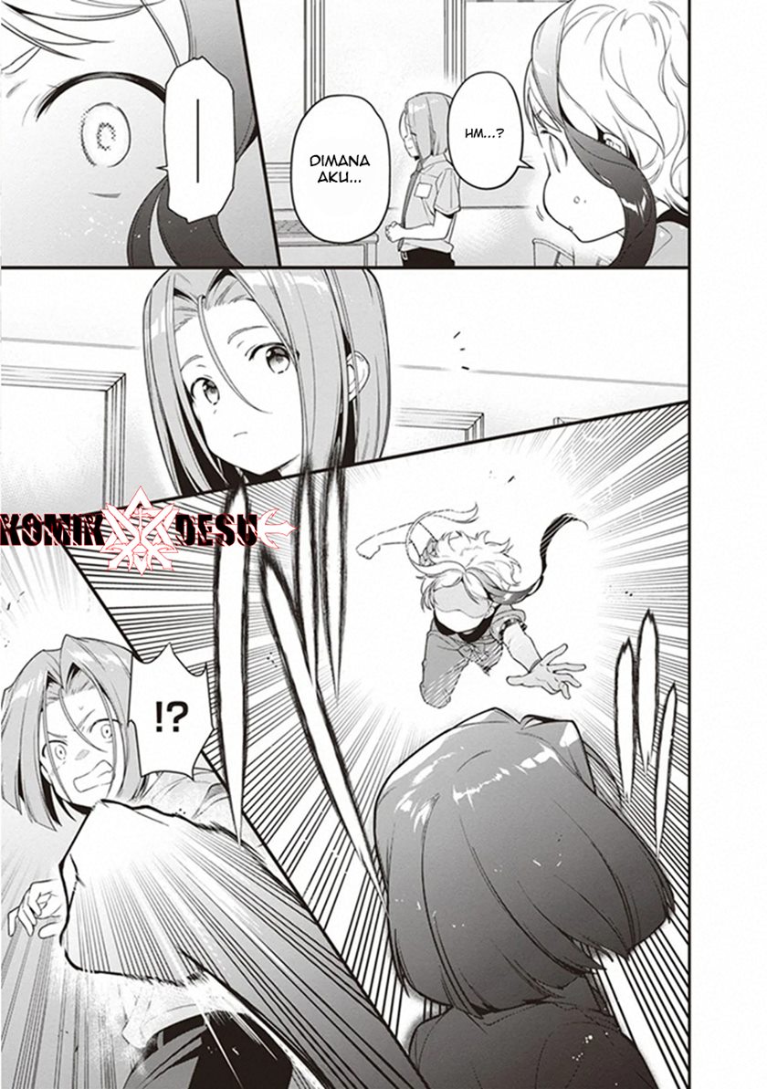 Hataraku Maou-sama!