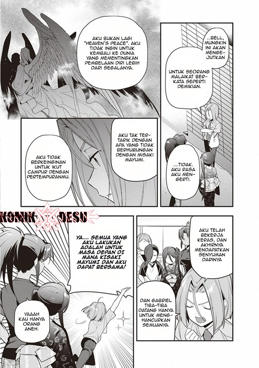 Hataraku Maou-sama!