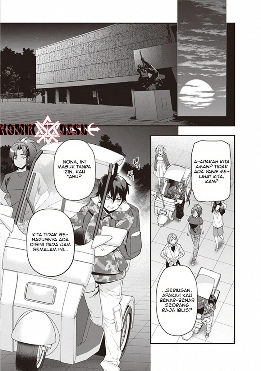 Hataraku Maou-sama!