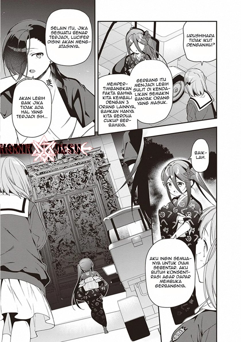 Hataraku Maou-sama!