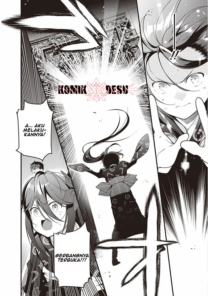Hataraku Maou-sama!