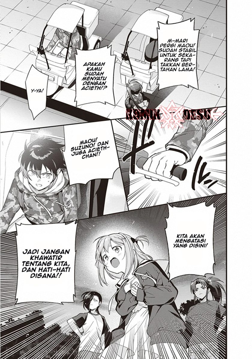Hataraku Maou-sama!