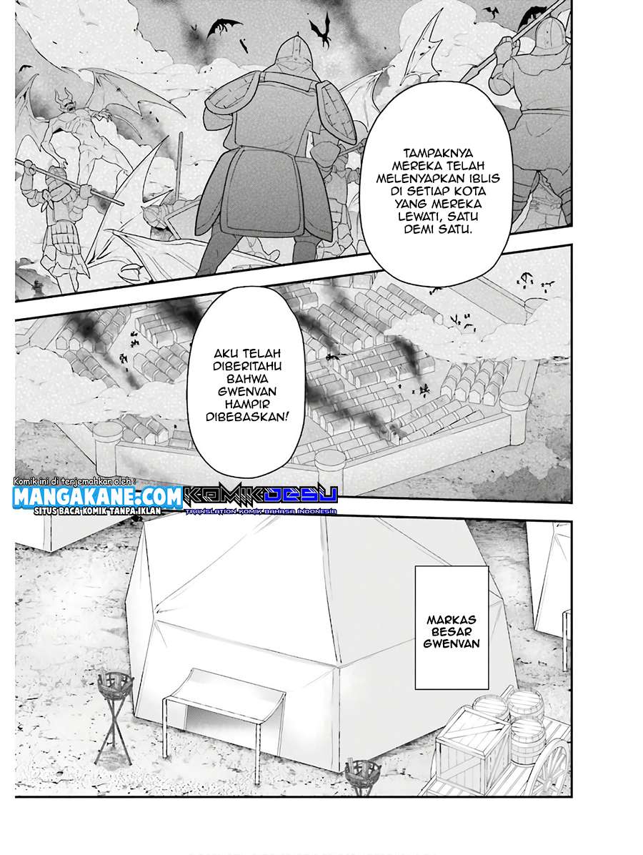 Hataraku Maou-sama!