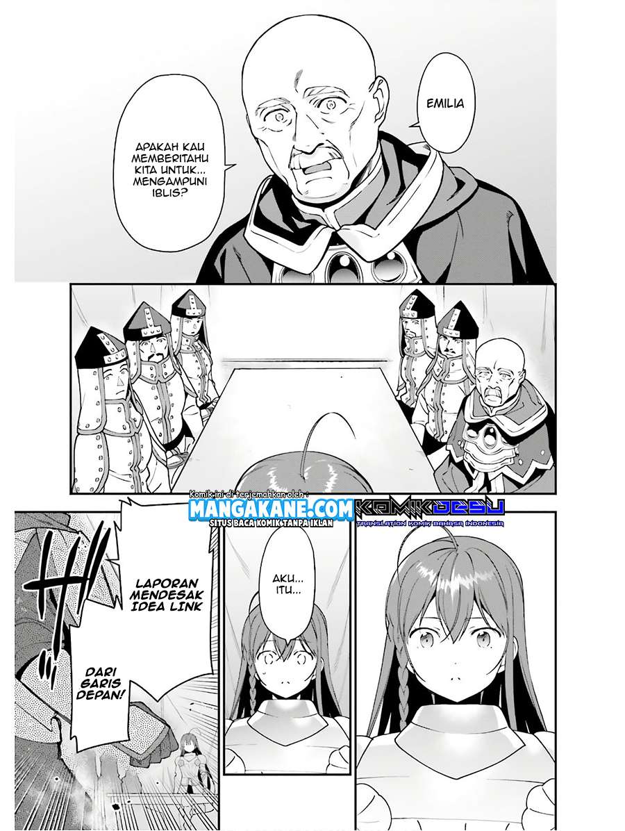 Hataraku Maou-sama!