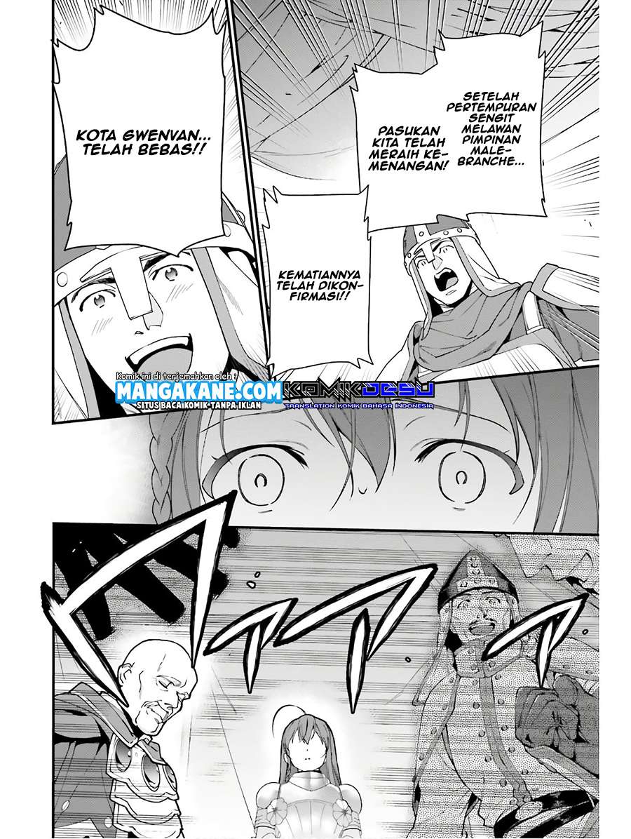 Hataraku Maou-sama!