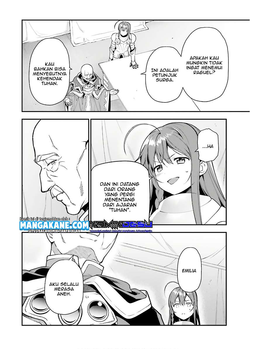 Hataraku Maou-sama!