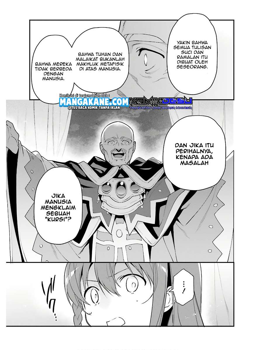 Hataraku Maou-sama!
