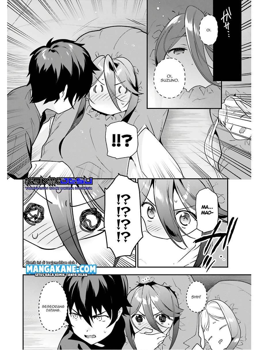 Hataraku Maou-sama!