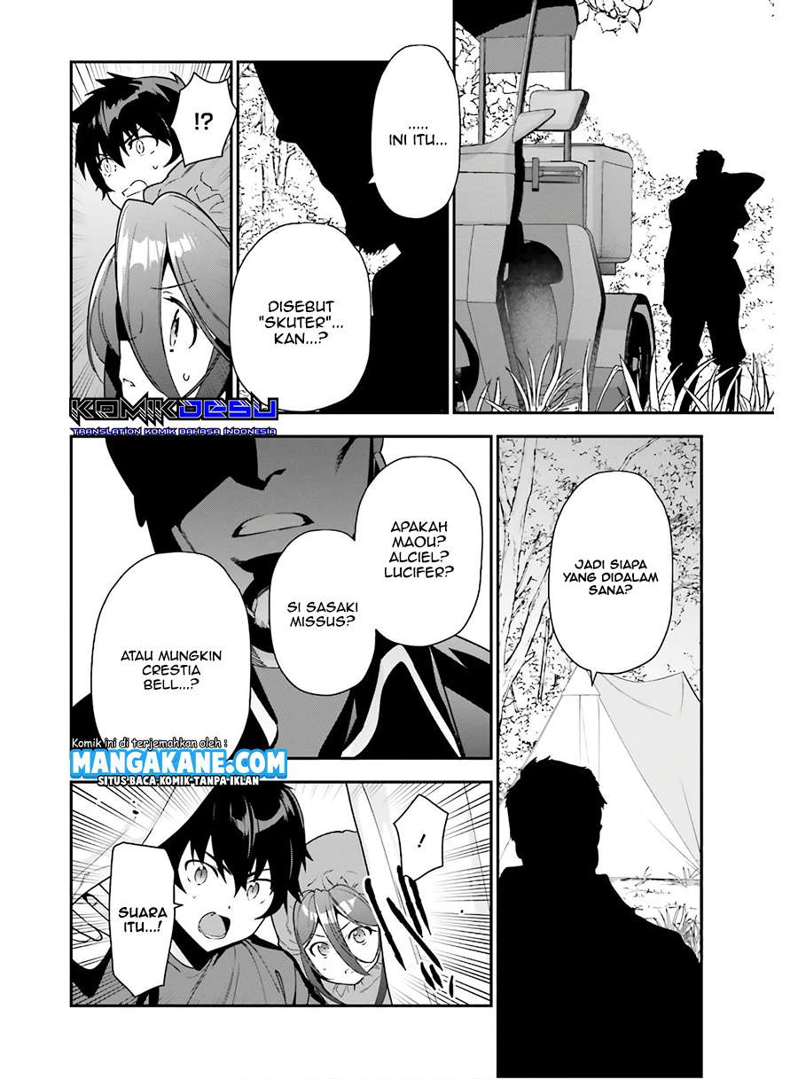 Hataraku Maou-sama!