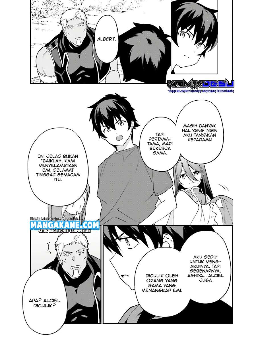 Hataraku Maou-sama!