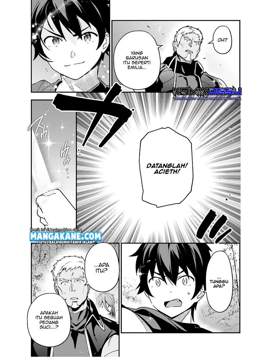 Hataraku Maou-sama!
