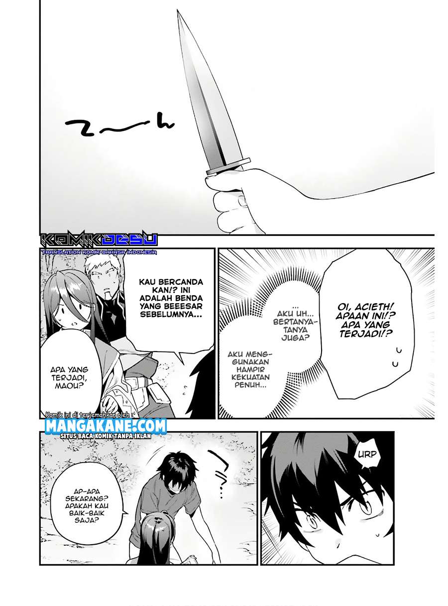 Hataraku Maou-sama!