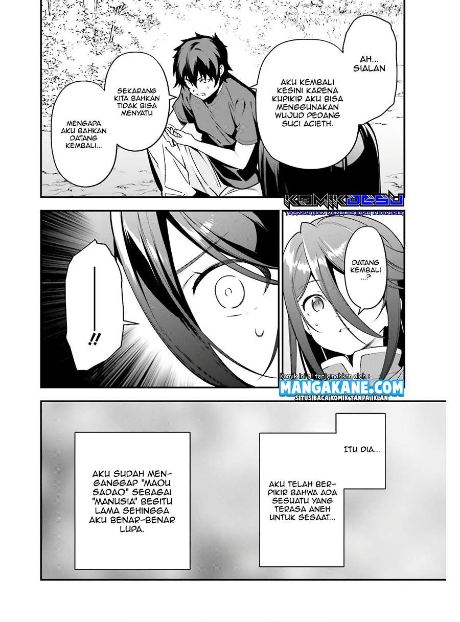 Hataraku Maou-sama!